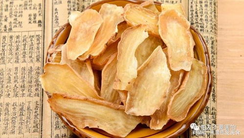 我國名貴中藥材之一 天麻,對帕金森的治療效果驚人